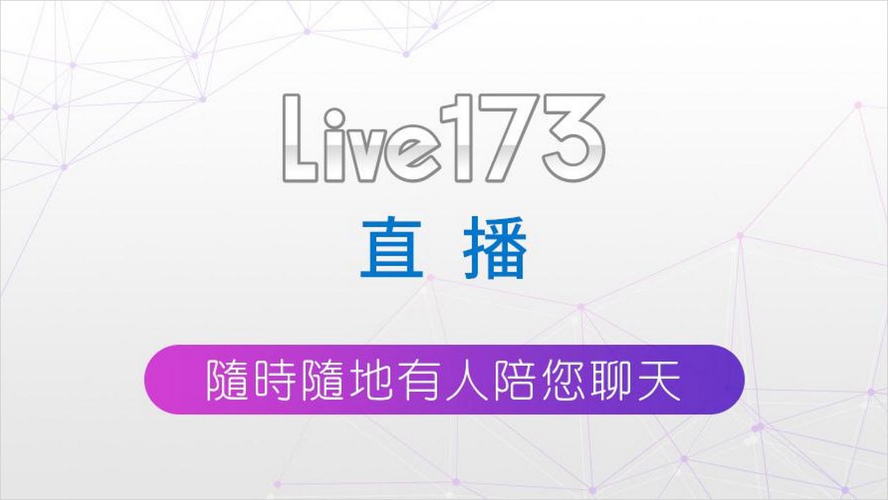 Live173