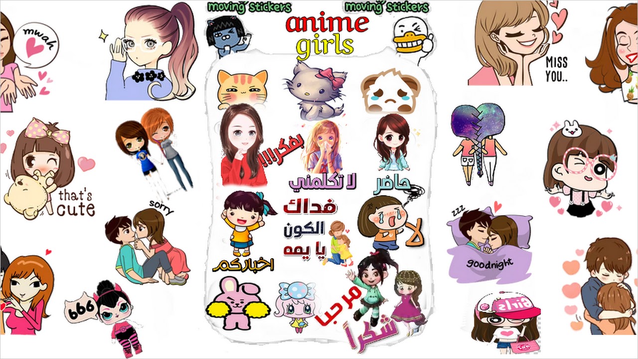 Anime Love Stickers For Whatsapp (sobaro) APK for Android - Free Download