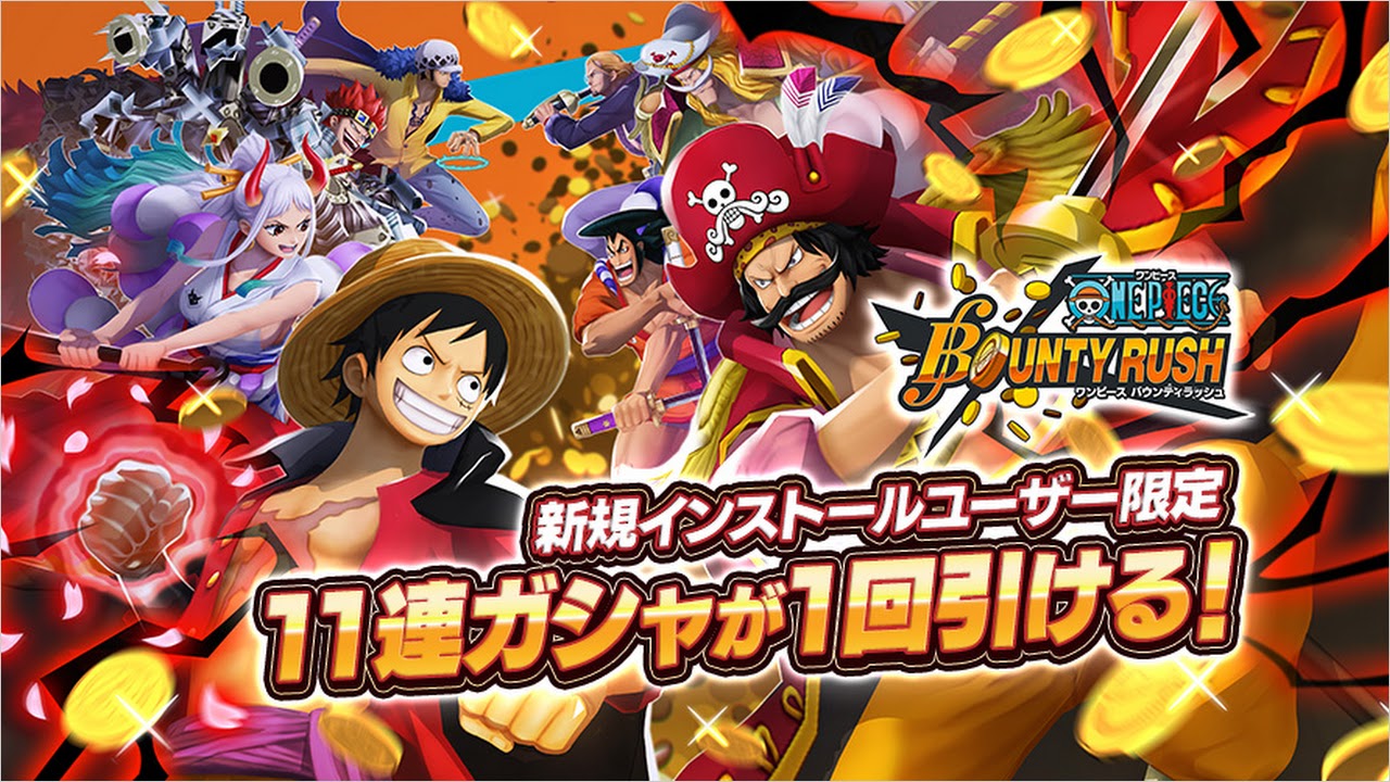 ONE PIECE Bounty Rush 64020 APK + Mod for Android.