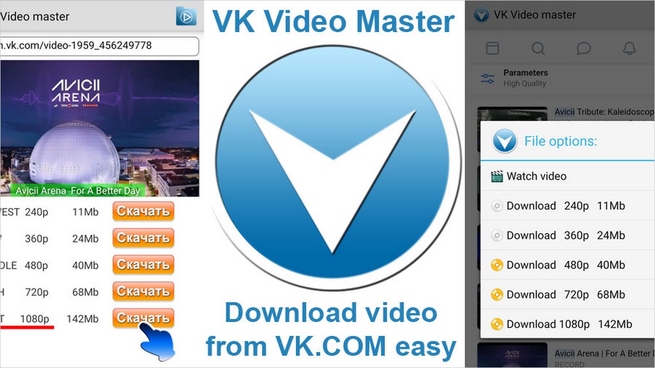 VK Video&Photo Master download Old APK 3.1(39): Enjoy the latest bug fixes  and performance improvements!