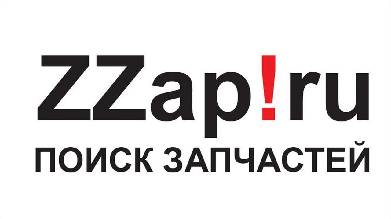 Zzapp. Zzap. Логотип zzap. Яфяфз.