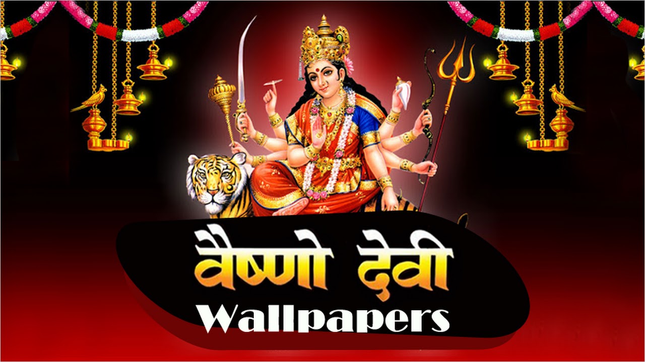 HD maa sherawali ke wallpapers | Peakpx