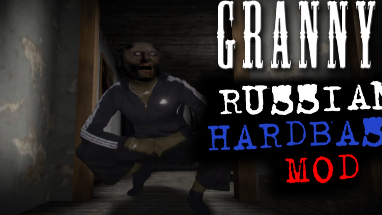 Granny Russian HardBass Mod (NorilsK Games) APK - Скачать - свободно