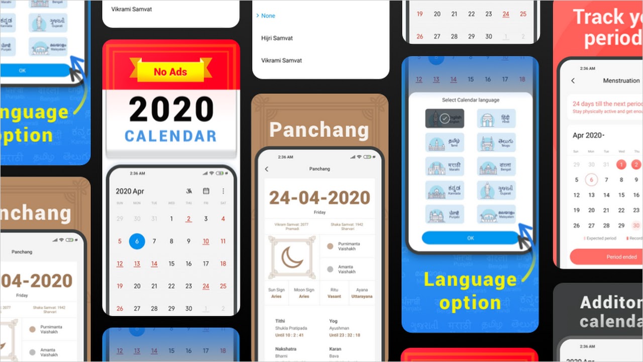 Mi Calendar (Xiaomi Inc.) APK for Android Free Download