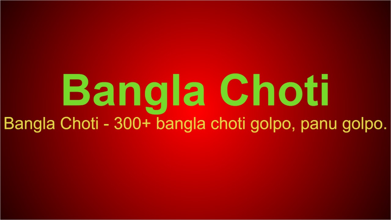 Bangla Choti (18xapps) APK for Android - Free Download