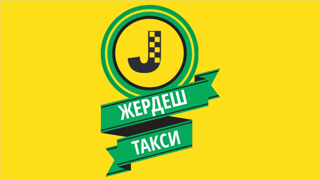 Жердеш ру Такси.Заезд выезд граница Грузоперевозки (JANWEBSTUDIO.SU) APK  for Android - Free Download