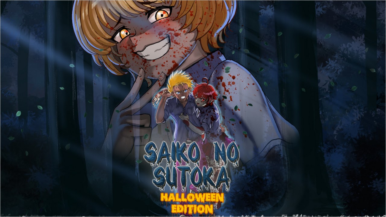 Saiko No Sutoka Halloween (Habupain) APK - Скачать - свободно